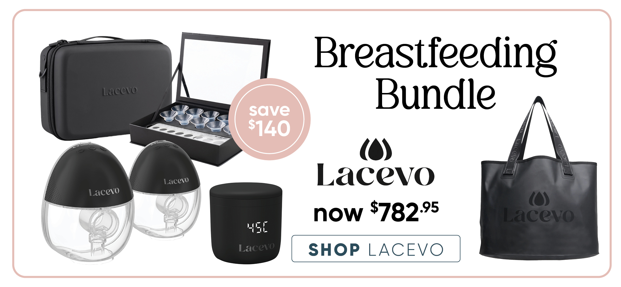 Lacevo Breastfeeding Bundle